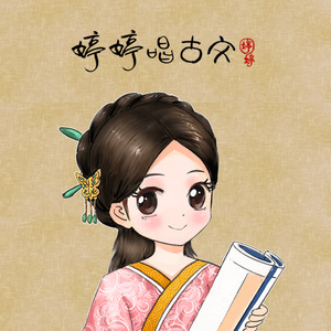 抹茶软件看女生全身隐私
