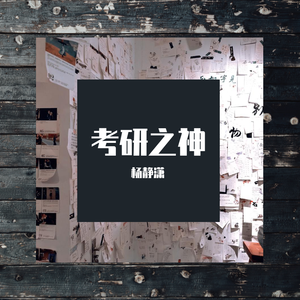 抹茶软件看女生全身隐私
