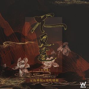 抹茶软件看女生全身隐私
