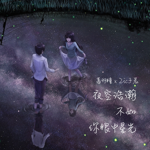 抹茶软件看女生全身隐私
